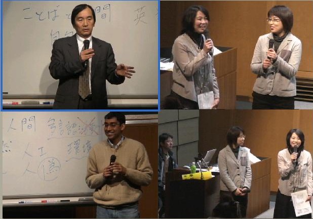 講演会１