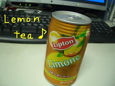 Lemon tea♪.jpg