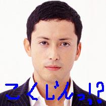 ikeuchi_hiroyuki.jpg