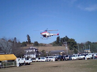 ラジコンヘリ.jpg