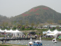 kesiki