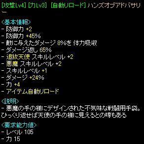 5.JPG