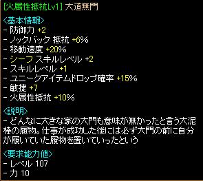 7.JPG