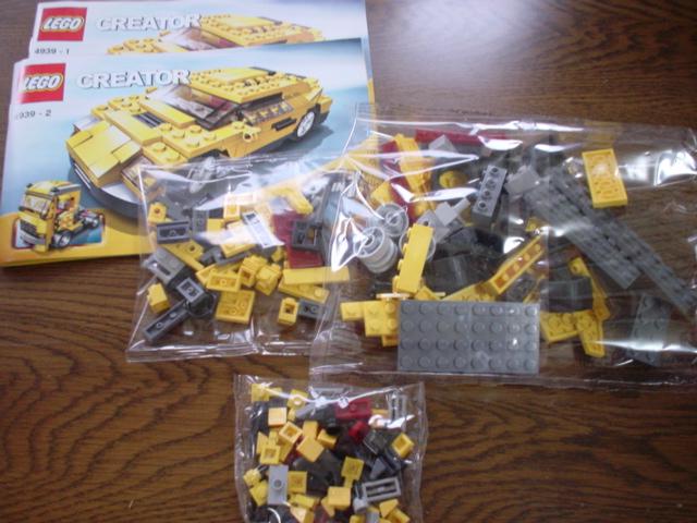 レゴ購入 002.jpg