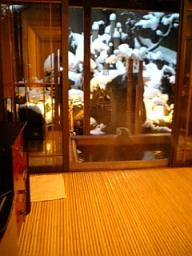 時代屋