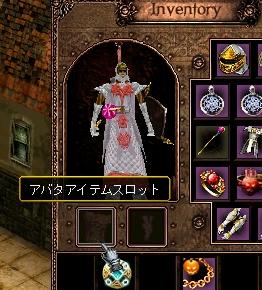 変化２.JPG