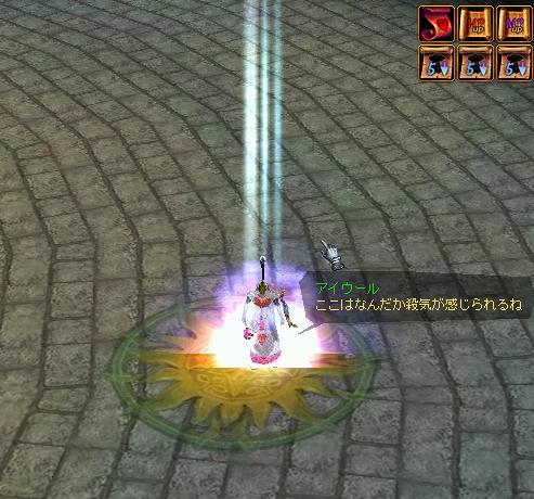 変化５.JPG