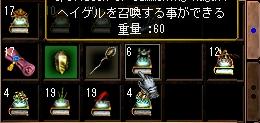 本総数.JPG