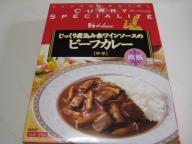 20070902_curry115a