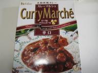20070423_curry02a