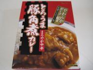 20070910_curry119a