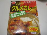 20070704_curry02