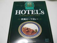20070708_curry05a