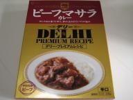 20070915_curry133a