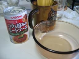 20060806_01.jpg