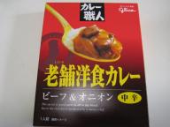 20070918_curry136a