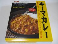 20071011_curry157a