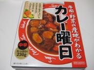 20070818_curry105a