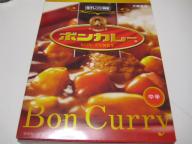 20070825_curry108a