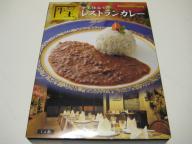 20070827_curry109a