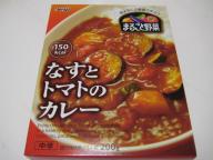 20070831_curry112a