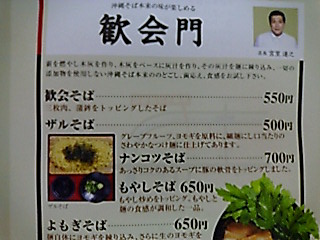 20061007222618.jpg