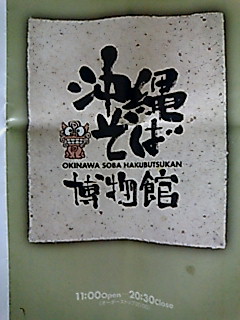 20061007222310.jpg