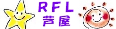 RFLLogo_234_60_1.jpg