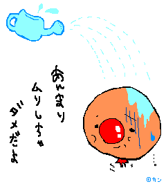 あんぱんまん６