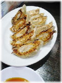 餃子