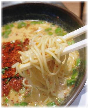 ラーメン＠四天王