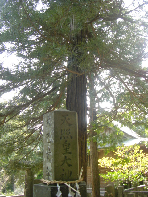 上勝神社