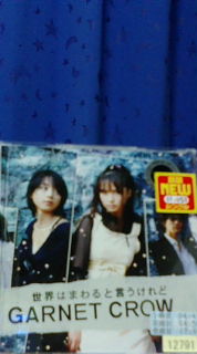 GARNET CROW.jpg