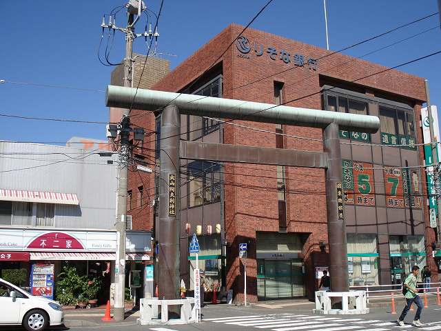 伊勢原駅前