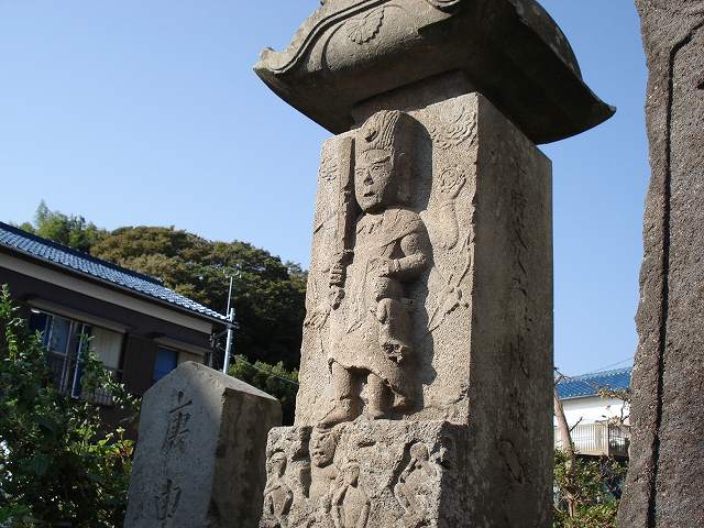 庚申塔