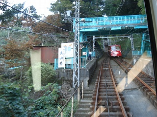 大山不動はまた、今度