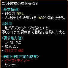 ・ω・6.jpg