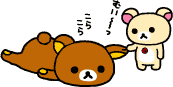 rirakuma018.gif