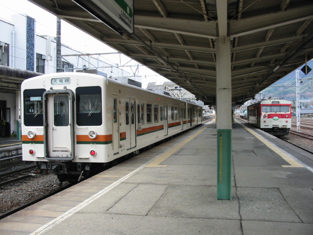 飯田線とミニエコー
