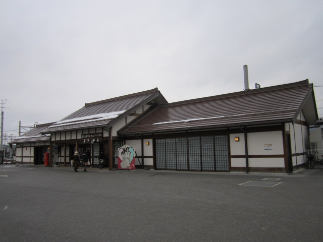多賀大社駅