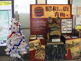 パンフレット置き場