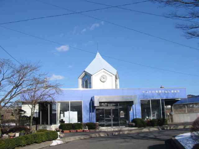 やながわ希望の森公園前駅