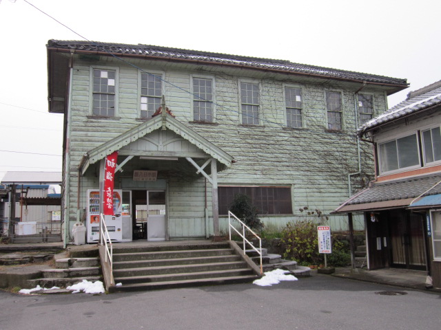 新八日市駅