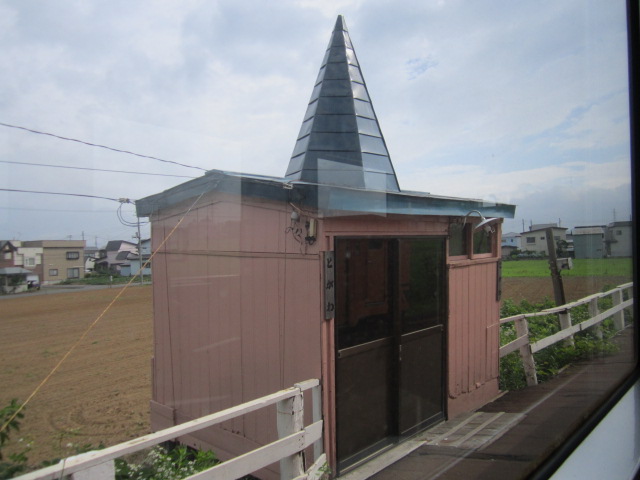 十川駅