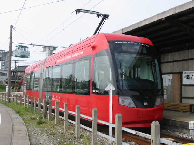 越の潟駅