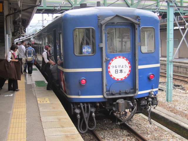 １２系客車からの「つなげよう日本」