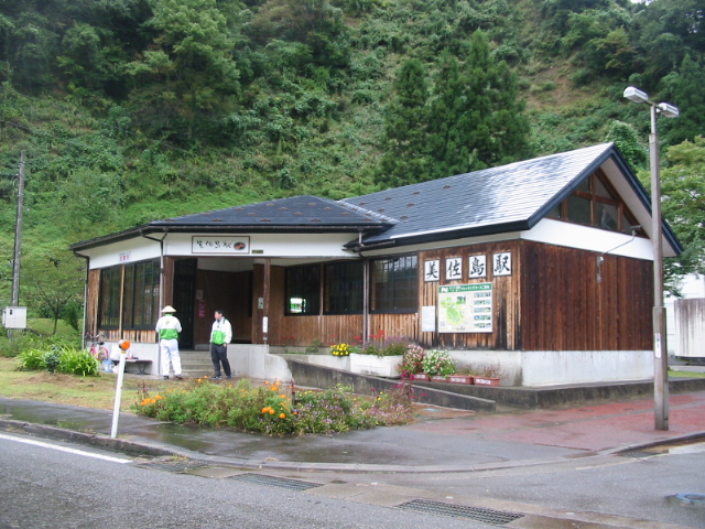 美佐島駅駅舎