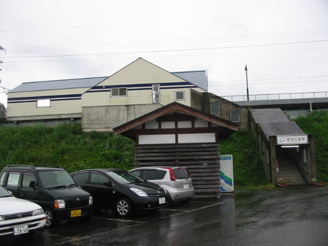 魚沼丘陵駅