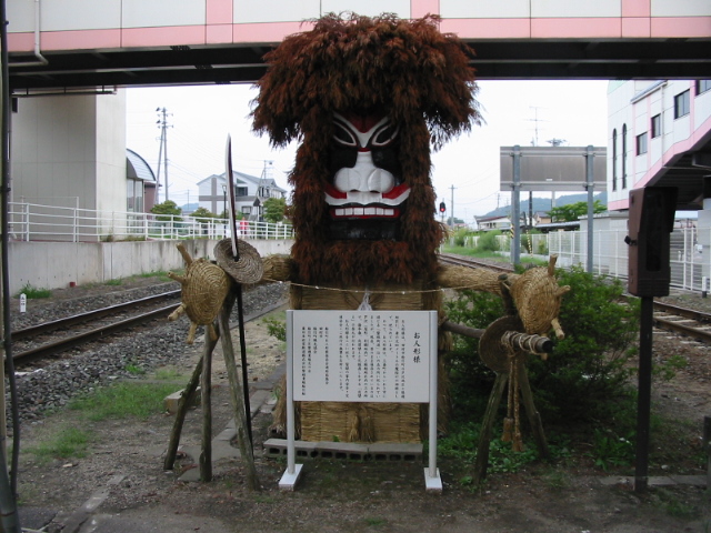 船引駅の「お人形様」