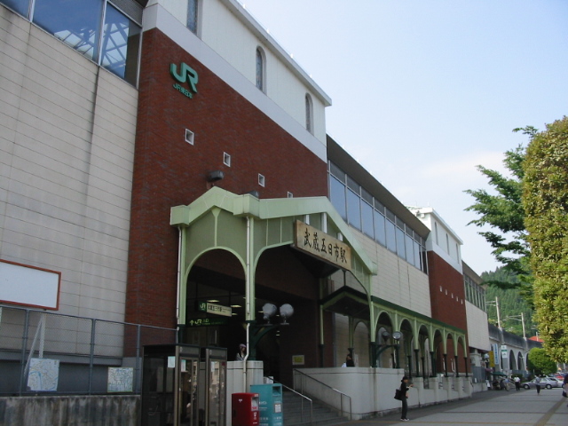 武蔵五日市駅